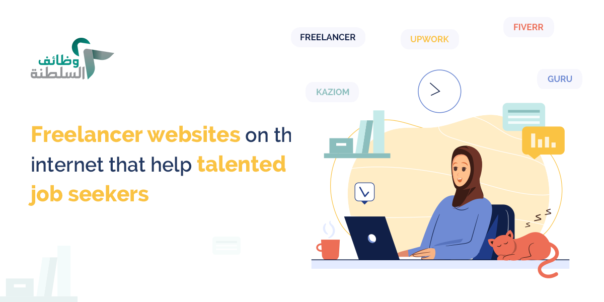 Freelancer-websites-on-the-internet-that-help-talented-job-seekers